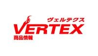 Vertex