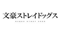 Bungo Stray Dogs